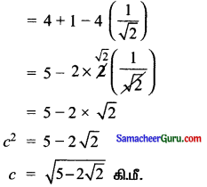 Samacheer Kalvi 11th Maths Solutions Chapter 3 அடிப்படை இயற்கணிதம் Ex 3.10 21