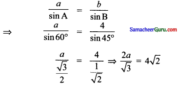 Samacheer Kalvi 11th Maths Solutions Chapter 3 அடிப்படை இயற்கணிதம் Ex 3.10 23
