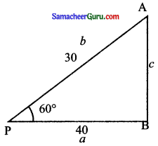 Samacheer Kalvi 11th Maths Solutions Chapter 3 அடிப்படை இயற்கணிதம் Ex 3.10 25