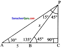 Samacheer Kalvi 11th Maths Solutions Chapter 3 அடிப்படை இயற்கணிதம் Ex 3.10 9