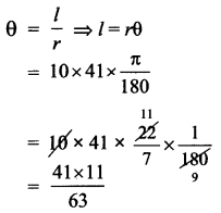 Samacheer Kalvi 11th Maths Solutions Chapter 3 அடிப்படை இயற்கணிதம் Ex 3.2 4