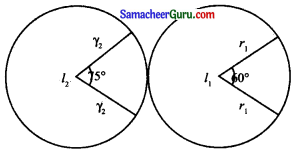 Samacheer Kalvi 11th Maths Solutions Chapter 3 அடிப்படை இயற்கணிதம் Ex 3.2 5