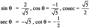 Samacheer Kalvi 11th Maths Solutions Chapter 3 அடிப்படை இயற்கணிதம் Ex 3.3 10