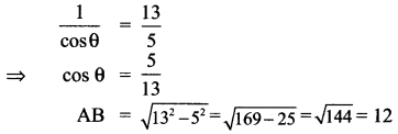 Samacheer Kalvi 11th Maths Solutions Chapter 3 அடிப்படை இயற்கணிதம் Ex 3.3 12