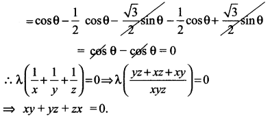Samacheer Kalvi 11th Maths Solutions Chapter 3 அடிப்படை இயற்கணிதம் Ex 3.4 19
