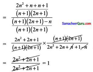 Samacheer Kalvi 11th Maths Solutions Chapter 3 அடிப்படை இயற்கணிதம் Ex 3.4 28