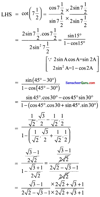 Samacheer Kalvi 11th Maths Solutions Chapter 3 அடிப்படை இயற்கணிதம் Ex 3.5 13