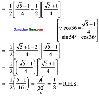 Samacheer Kalvi 11th Maths Solutions Chapter 3 அடிப்படை இயற்கணிதம் Ex 3.6 1