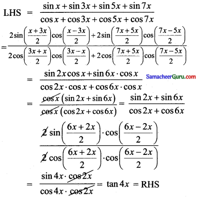 Samacheer Kalvi 11th Maths Solutions Chapter 3 அடிப்படை இயற்கணிதம் Ex 3.6 10