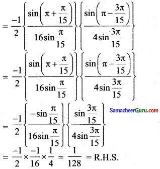 Samacheer Kalvi 11th Maths Solutions Chapter 3 அடிப்படை இயற்கணிதம் Ex 3.6 4