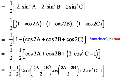 Samacheer Kalvi 11th Maths Solutions Chapter 3 அடிப்படை இயற்கணிதம் Ex 3.7 4