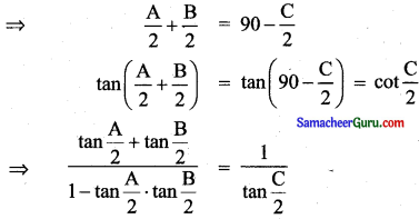 Samacheer Kalvi 11th Maths Solutions Chapter 3 அடிப்படை இயற்கணிதம் Ex 3.7 5