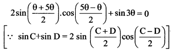 Samacheer Kalvi 11th Maths Solutions Chapter 3 அடிப்படை இயற்கணிதம் Ex 3.8 6