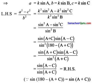 Samacheer Kalvi 11th Maths Solutions Chapter 3 அடிப்படை இயற்கணிதம் Ex 3.9 13