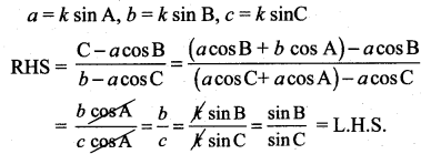 Samacheer Kalvi 11th Maths Solutions Chapter 3 அடிப்படை இயற்கணிதம் Ex 3.9 5