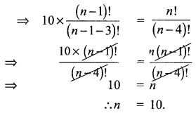 Samacheer Kalvi 11th Maths Solutions Chapter 4 சேர்ப்பியல் மற்றும் கணிதத் தொகுத்தறிதல் Ex 4.2 1
