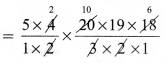 Samacheer Kalvi 11th Maths Solutions Chapter 4 சேர்ப்பியல் மற்றும் கணிதத் தொகுத்தறிதல் Ex 4.3 20