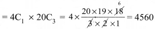 Samacheer Kalvi 11th Maths Solutions Chapter 4 சேர்ப்பியல் மற்றும் கணிதத் தொகுத்தறிதல் Ex 4.3 21