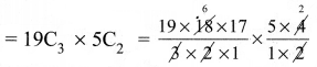 Samacheer Kalvi 11th Maths Solutions Chapter 4 சேர்ப்பியல் மற்றும் கணிதத் தொகுத்தறிதல் Ex 4.3 22