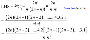 Samacheer Kalvi 11th Maths Solutions Chapter 4 சேர்ப்பியல் மற்றும் கணிதத் தொகுத்தறிதல் Ex 4.3 8