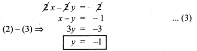 Tamilnadu Samacheer Kalvi 11th Maths Solutions Chapter 7 கணங்கள், தொடர்புகள் மற்றும் சார்புகள் Ex 7.1 17