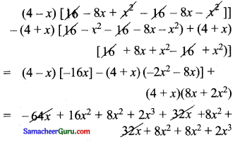 Tamilnadu Samacheer Kalvi 11th Maths Solutions Chapter 7 கணங்கள், தொடர்புகள் மற்றும் சார்புகள் Ex 7.3 1