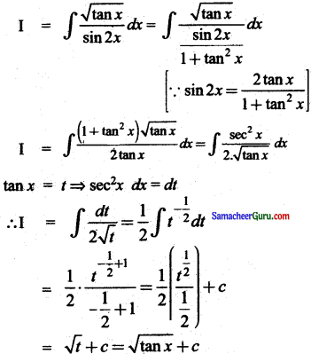 Samacheer Kalvi 11th Maths Guide Chapter 11 கணங்கள், தொடர்புகள் மற்றும் சார்புகள் Ex 11.13 2
