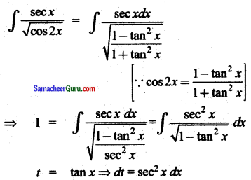 Samacheer Kalvi 11th Maths Guide Chapter 11 கணங்கள், தொடர்புகள் மற்றும் சார்புகள் Ex 11.13 3