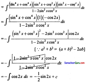 Samacheer Kalvi 11th Maths Guide Chapter 11 கணங்கள், தொடர்புகள் மற்றும் சார்புகள் Ex 11.13 4