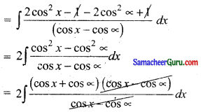 Samacheer Kalvi 11th Maths Guide Chapter 11 கணங்கள், தொடர்புகள் மற்றும் சார்புகள் Ex 11.5 1