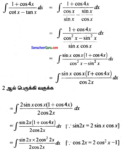 Samacheer Kalvi 11th Maths Guide Chapter 11 கணங்கள், தொடர்புகள் மற்றும் சார்புகள் Ex 11.5 2