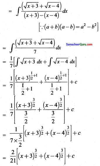 Samacheer Kalvi 11th Maths Guide Chapter 11 கணங்கள், தொடர்புகள் மற்றும் சார்புகள் Ex 11.5 4