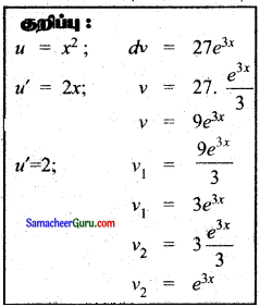 Samacheer Kalvi 11th Maths Guide Chapter 11 கணங்கள், தொடர்புகள் மற்றும் சார்புகள் Ex 11.7 2