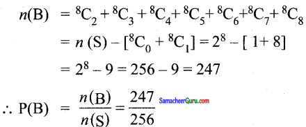 Samacheer Kalvi 11th Maths Guide Chapter 12 கணங்கள், தொடர்புகள் மற்றும் சார்புகள் Ex 12.1 3
