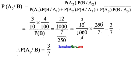 Samacheer Kalvi 11th Maths Guide Chapter 12 கணங்கள், தொடர்புகள் மற்றும் சார்புகள் Ex 12.4 2