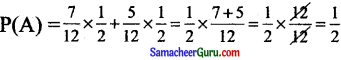 Samacheer Kalvi 11th Maths Guide Chapter 12 கணங்கள், தொடர்புகள் மற்றும் சார்புகள் Ex 12.5 3