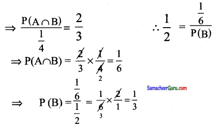 Samacheer Kalvi 11th Maths Guide Chapter 12 கணங்கள், தொடர்புகள் மற்றும் சார்புகள் Ex 12.5 4