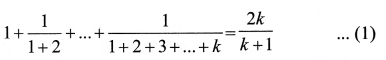 Samacheer Kalvi 11th Maths Solutions Chapter 4 சேர்ப்பியல் மற்றும் கணிதத் தொகுத்தறிதல் Ex 4.4 10