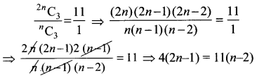 Samacheer Kalvi 11th Maths Solutions Chapter 4 சேர்ப்பியல் மற்றும் கணிதத் தொகுத்தறிதல் Ex 4.5 5