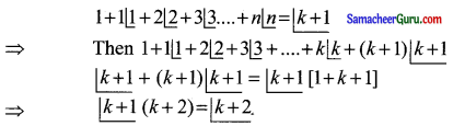 Samacheer Kalvi 11th Maths Solutions Chapter 4 சேர்ப்பியல் மற்றும் கணிதத் தொகுத்தறிதல் Ex 4.5 8