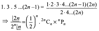 Samacheer Kalvi 11th Maths Solutions Chapter 4 சேர்ப்பியல் மற்றும் கணிதத் தொகுத்தறிதல் Ex 4.5 9
