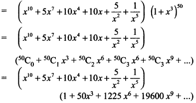 Samacheer Kalvi 11th Maths Solutions Chapter 5 சஈருறுப்புத் தேற்றம், தொடர்முறைகள் மற்றும் தொடர்கள் Ex 5.1 9