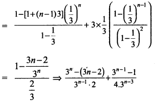 Samacheer Kalvi 11th Maths Solutions Chapter 5 சஈருறுப்புத் தேற்றம், தொடர்முறைகள் மற்றும் தொடர்கள் Ex 5.3 8