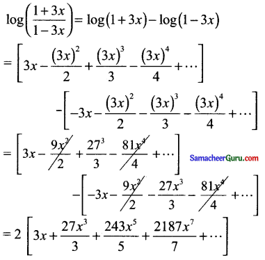 Samacheer Kalvi 11th Maths Solutions Chapter 5 சஈருறுப்புத் தேற்றம், தொடர்முறைகள் மற்றும் தொடர்கள் Ex 5.4 15