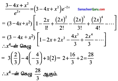 Samacheer Kalvi 11th Maths Solutions Chapter 5 சஈருறுப்புத் தேற்றம், தொடர்முறைகள் மற்றும் தொடர்கள் Ex 5.4 19