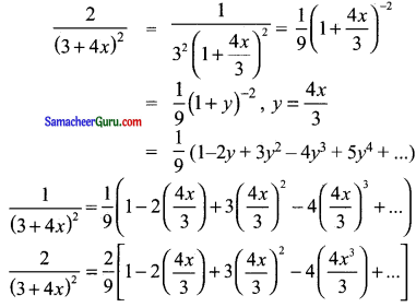 Samacheer Kalvi 11th Maths Solutions Chapter 5 சஈருறுப்புத் தேற்றம், தொடர்முறைகள் மற்றும் தொடர்கள் Ex 5.4 2
