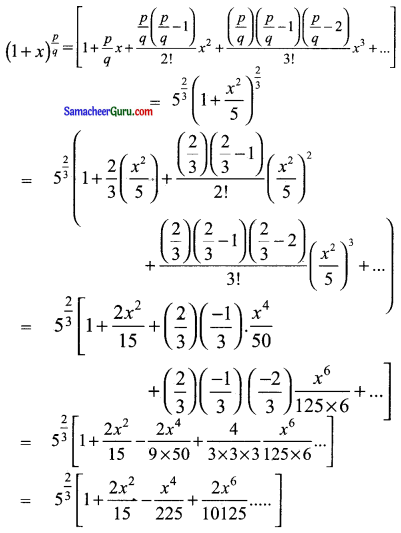 Samacheer Kalvi 11th Maths Solutions Chapter 5 சஈருறுப்புத் தேற்றம், தொடர்முறைகள் மற்றும் தொடர்கள் Ex 5.4 3