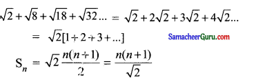 Samacheer Kalvi 11th Maths Solutions Chapter 5 சஈருறுப்புத் தேற்றம், தொடர்முறைகள் மற்றும் தொடர்கள் Ex 5.5 4