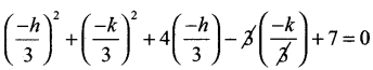 Samacheer Kalvi 11th Maths Solutions Chapter 6 இருபரிமாண பகுமுறை வடிவியல் Ex 6.1 17