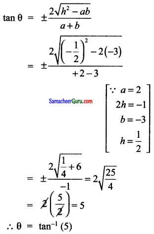 Samacheer Kalvi 11th Maths Solutions Chapter 6 இருபரிமாண பகுமுறை வடிவியல் Ex 6.4 6